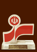 کارآفرین برتر در جشنواره امیرکبیر 